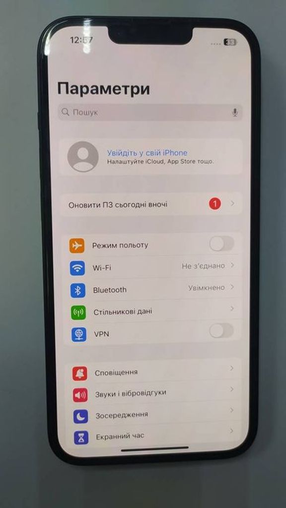 Apple iphone 14 128gb Код:01-200141103. Зображення 5