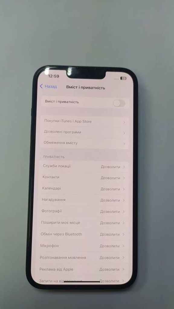 Apple iphone 14 128gb Код:01-200141103. Зображення 11