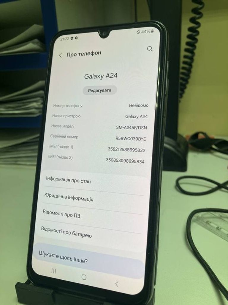 Samsung galaxy a24 6/128gb