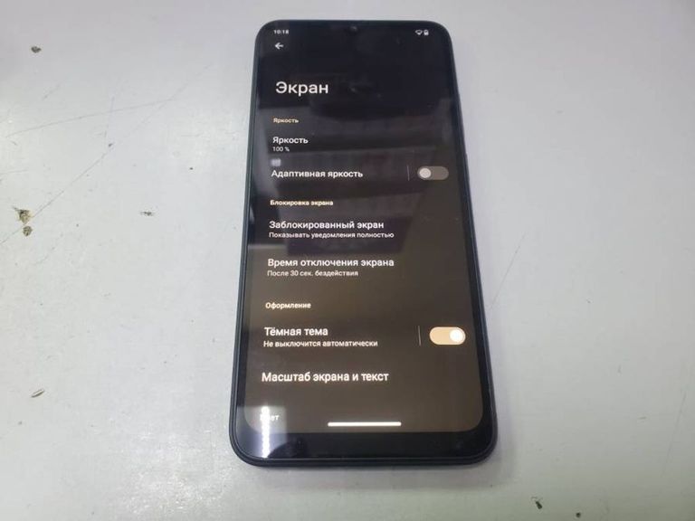 Дешево Xiaomi Redmi A2 3/64GB Black з ломбарду