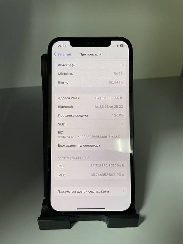 Дешево Apple iPhone 12 64GB (PRODUCT)RED з ломбарду