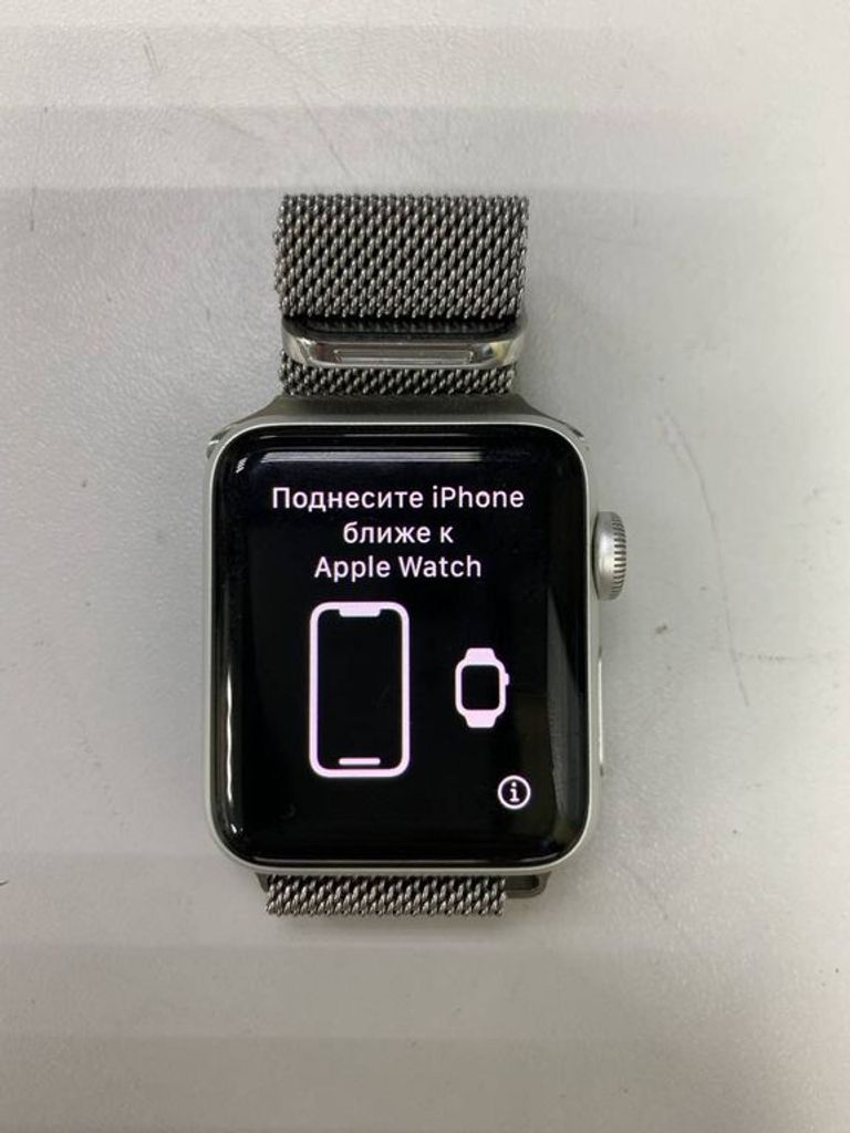 Apple watch series 3 38mm aluminum case