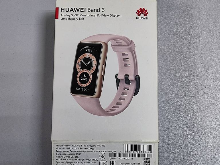 Huawei band 6