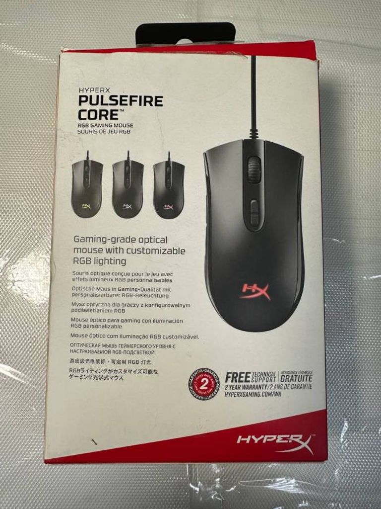 Hyperx pulsefire core