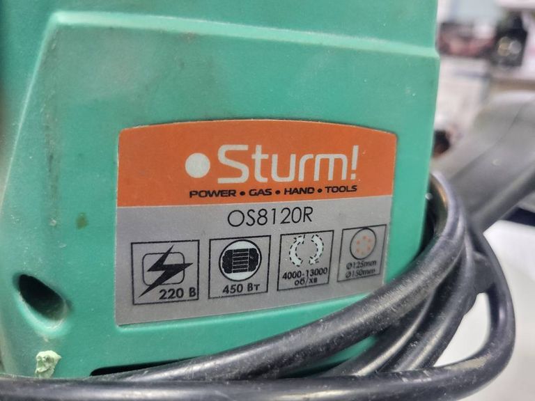 Sturm OS8120R