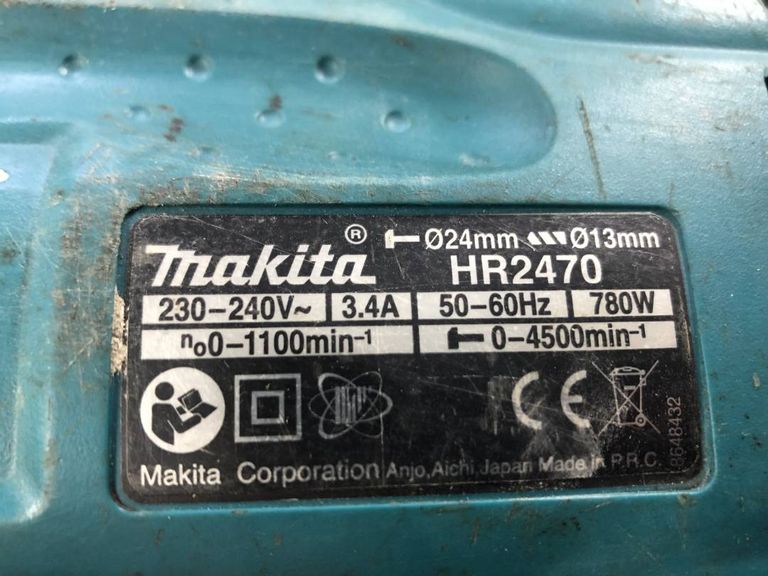 Makita HR2470