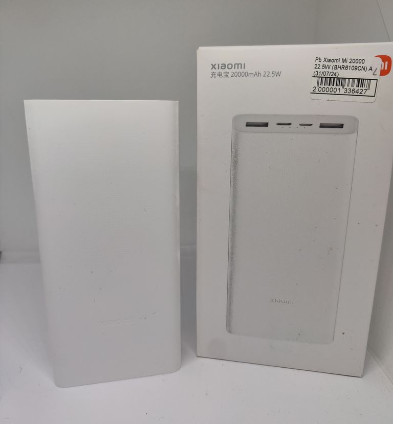 Xiaomi Mi 20000 mAh 22.5W Fast Charge White (PB2022ZM, BHR6109CN)