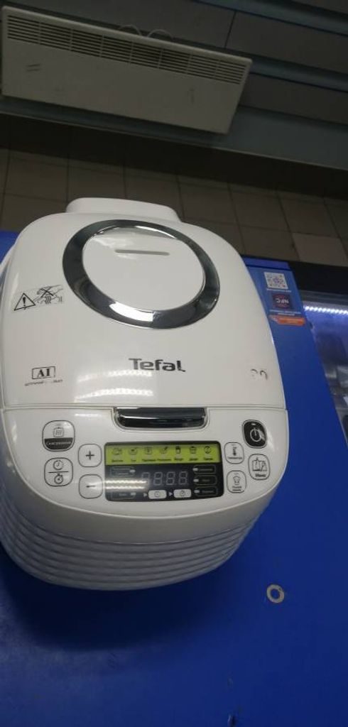 Tefal Spherical Bowl RK745134