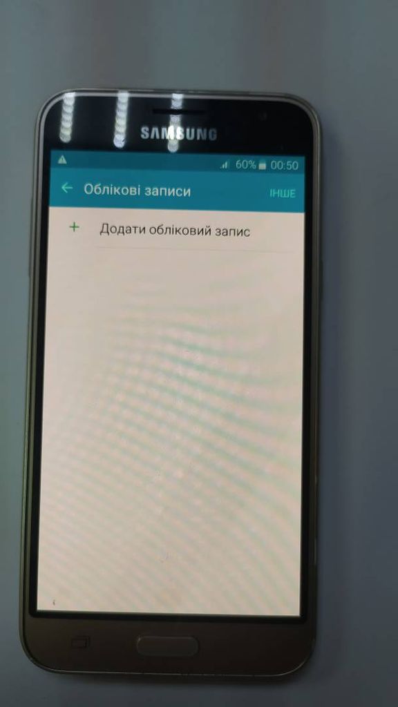 Samsung j320h galaxy j3