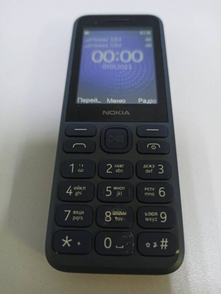 Nokia 130 dual sim