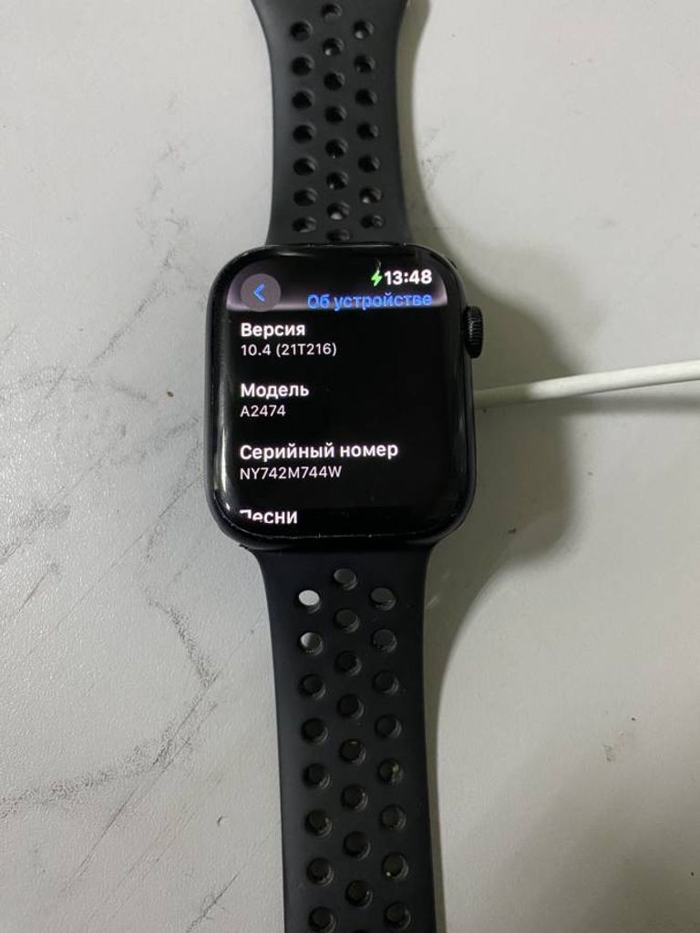 Apple watch series 7 gps 45mm aluminum case with sport band