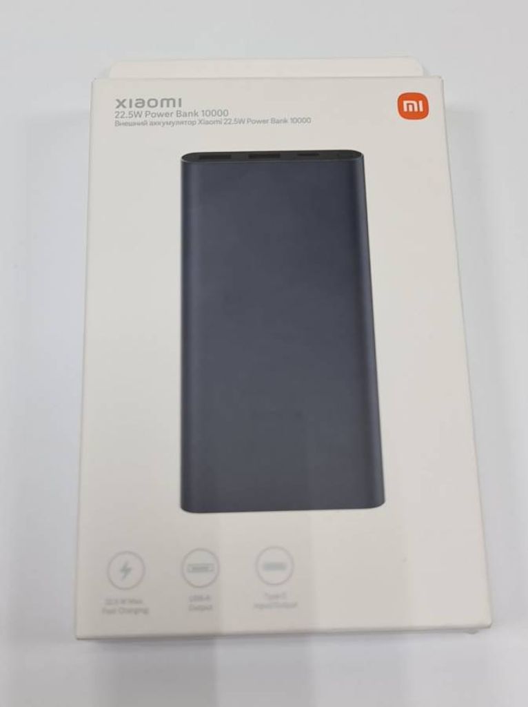 Xiaomi xiaomi 22.5w power bank 10000