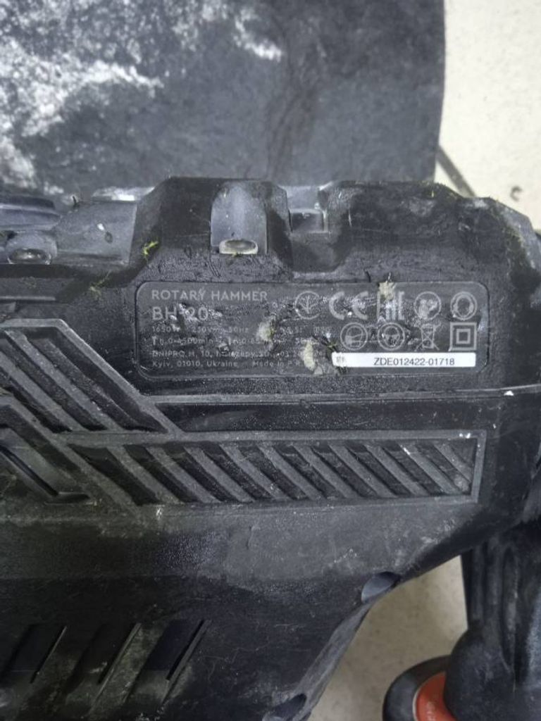 Дешиво Dnipro-M bh-20 с ломбарда