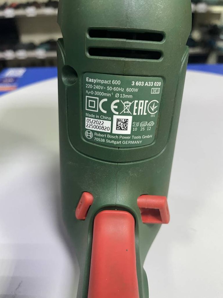 Розпродаж Bosch easyimpact 600, продавець Техноскарб