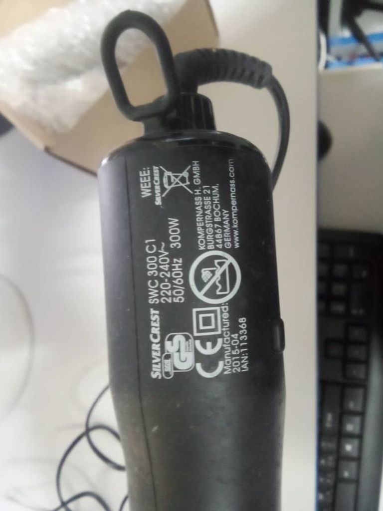 Дешево SilverCrest SWC 300 C1 white з ломбарду