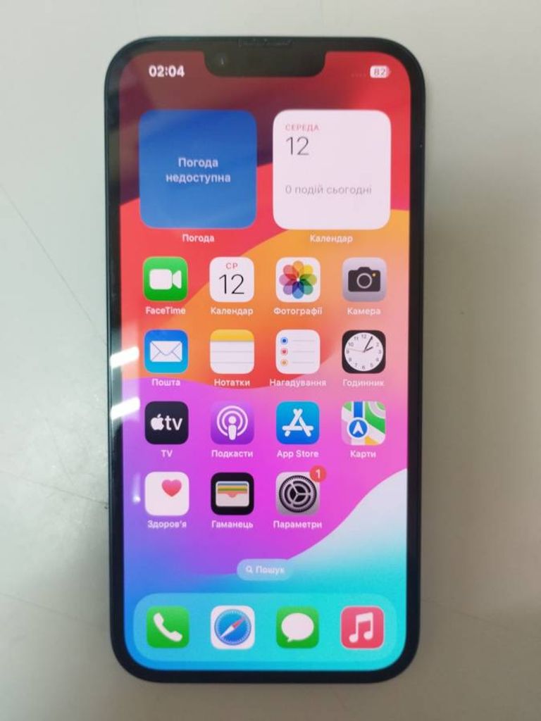 Купити Apple iphone 14 128gb esim Б/У
