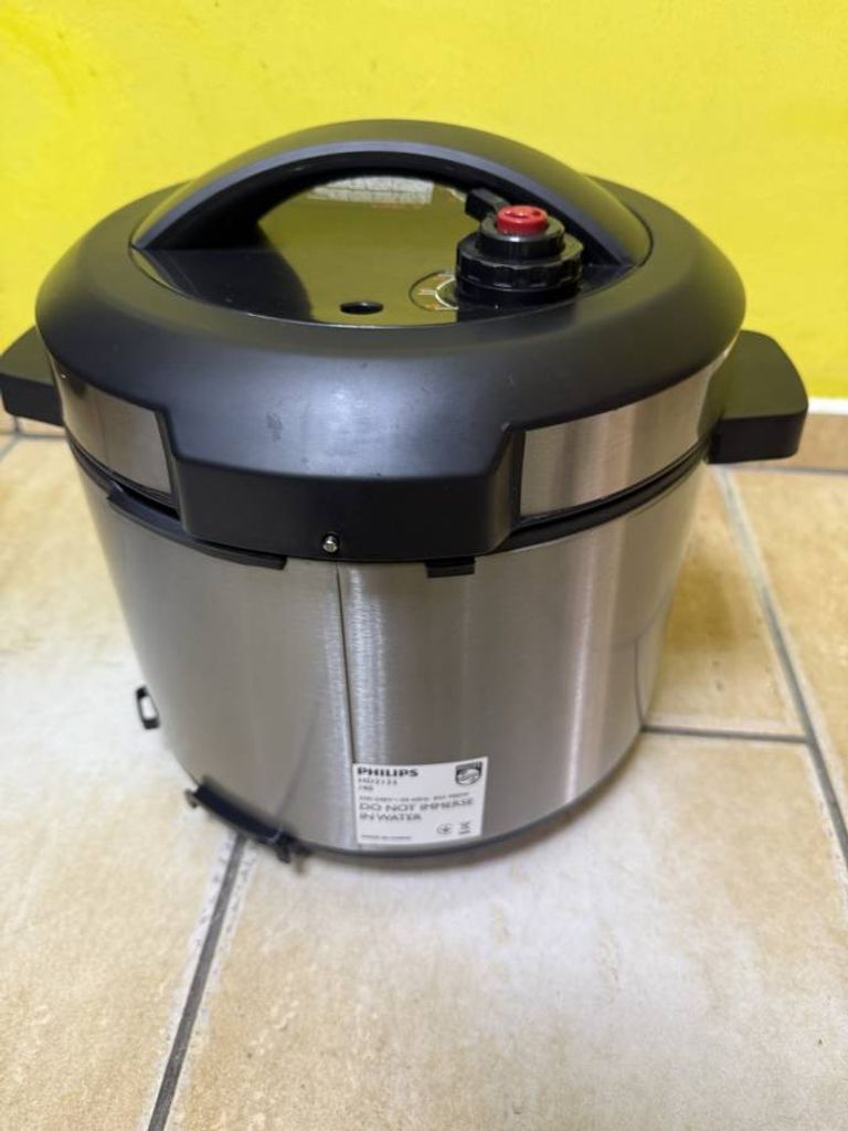 Дешево Philips hd2133 з ломбарду