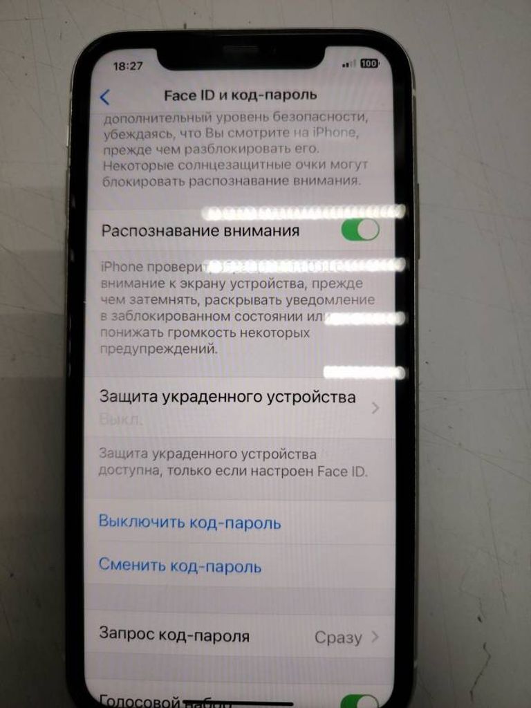 Apple iphone 11 128gb Код:01-200450823. Изображение 5
