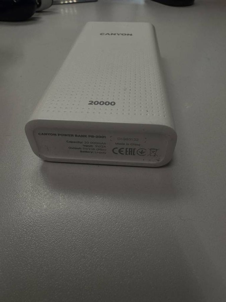 Розпродаж Sunix pb-11 30000 mah, продавець Техноскарб