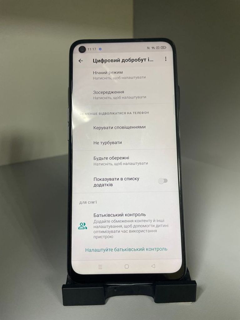 realme 6 4/64GB White Код:01-200466813. Зображення 9