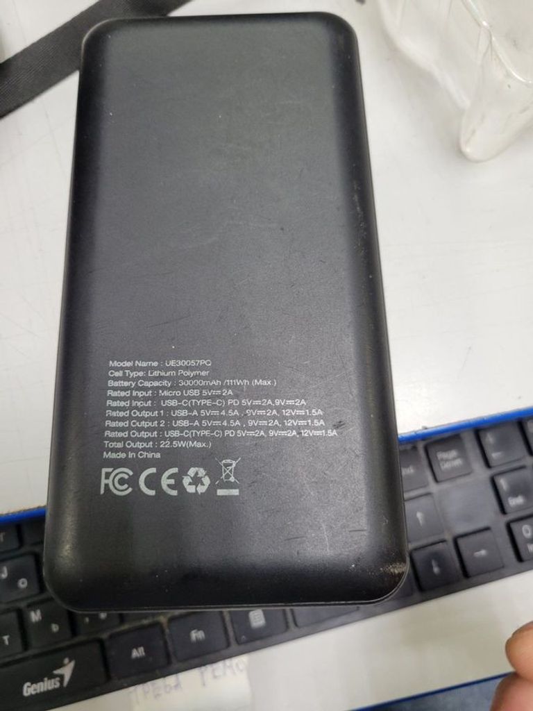 Купить Energizer ue30057pq 22.5w 30000mah Б/У