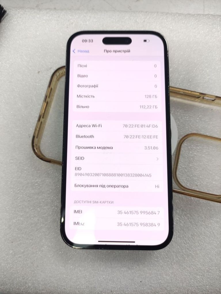 Apple iphone 14 pro 128gb esim Код:01-200463699. Изображение 6