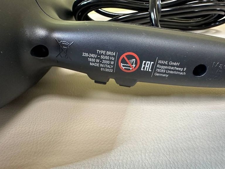 Дешиво Moser edition pro 2 с ломбарда