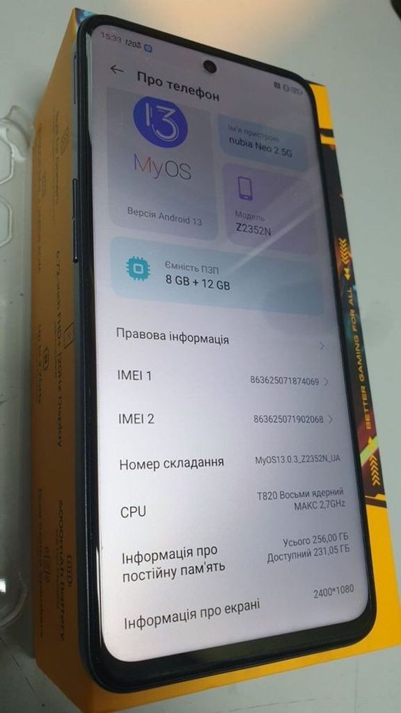 Объявление Zte nubia neo 2 5g 8/256gb Б/У