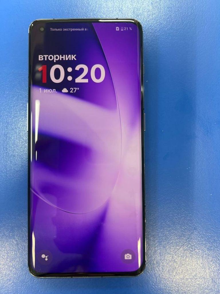 Купити Oneplus 11 8/128GB Black Б/У