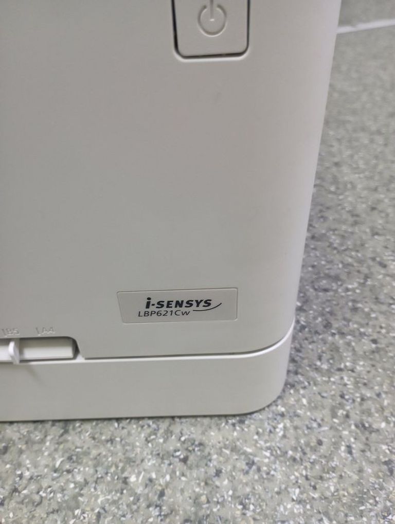 Дешиво Canon i-sensys lbp621cw с ломбарда
