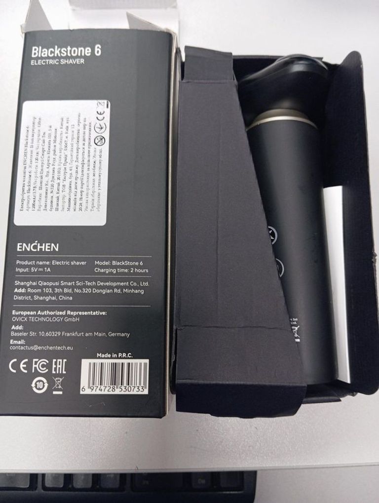 Дешево Enchen BlackStone 6 з ломбарду