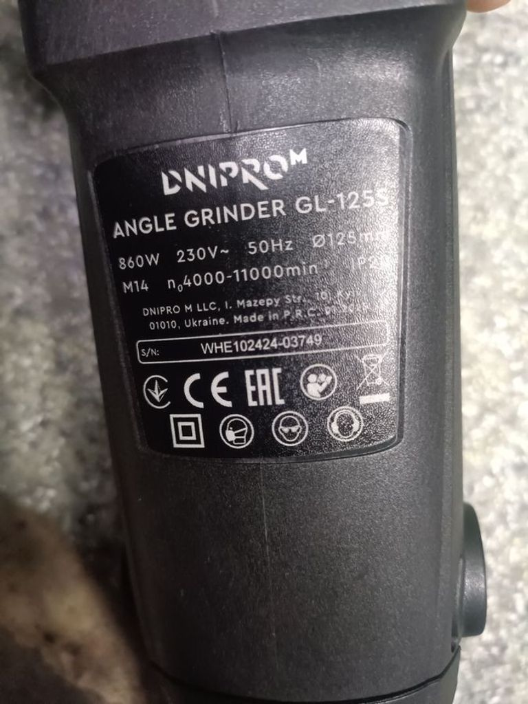 Дешево Dnipro-M gl-125s з ломбарду