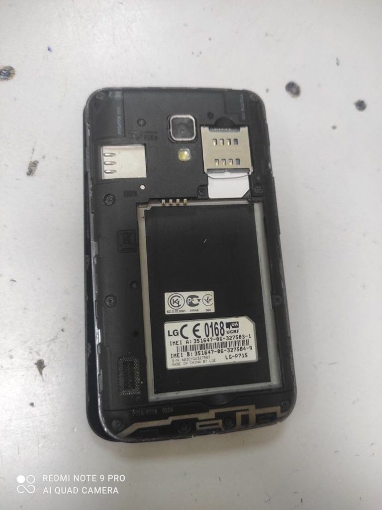 Купить Lg p715 optimus l7 ii Б/У