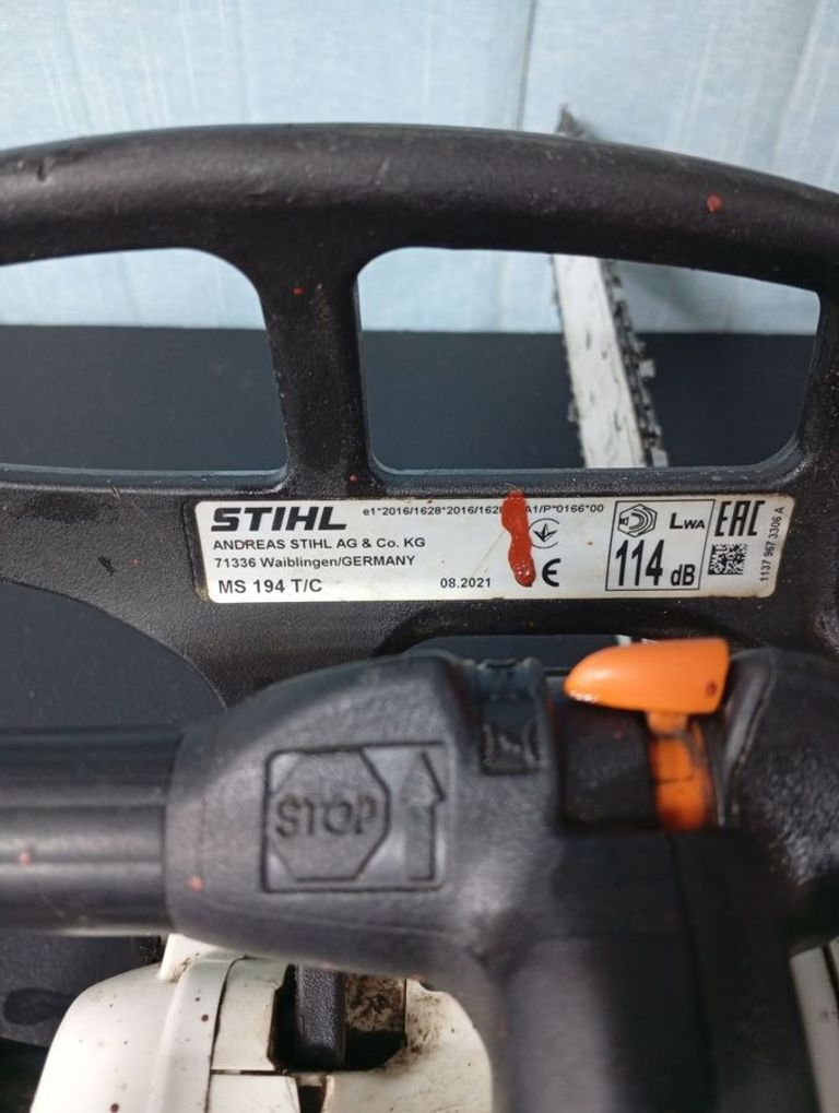 Объявление Stihl ms 194 t Б/У