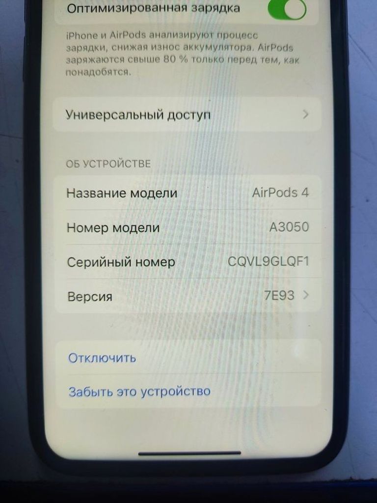 Apple airpods 4 Код:01-200591801. Изображение 7