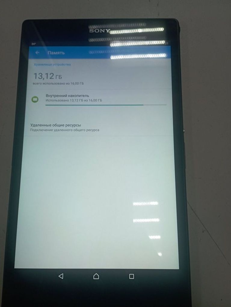 Купити Sony xperia tablet z3 compact 16gb Б/У