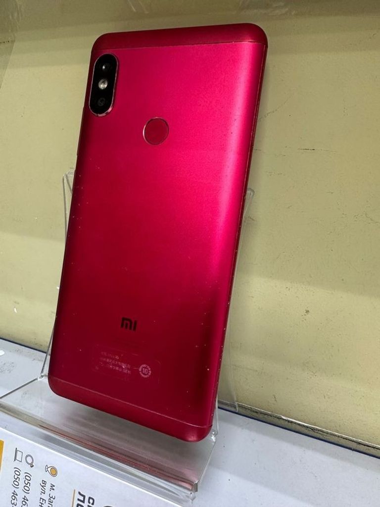 Оголошення Xiaomi Redmi Note 5 4/64GB Black Б/У