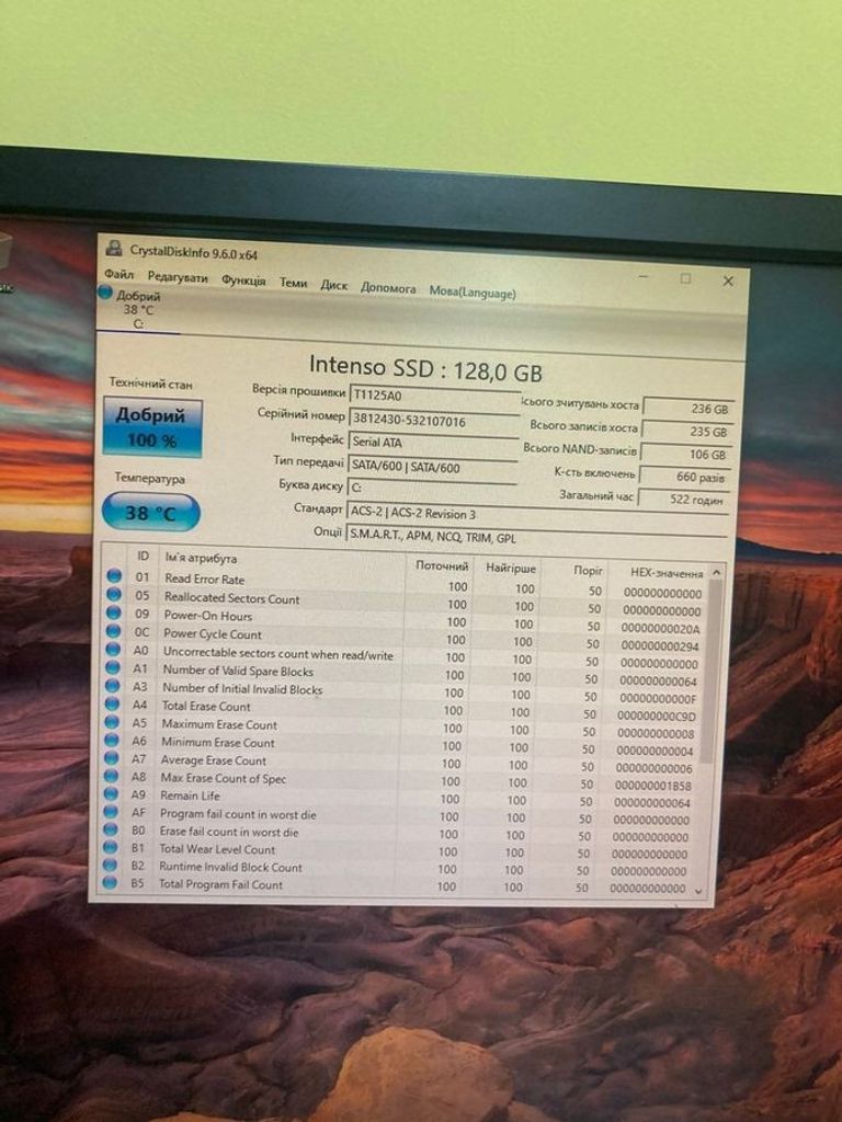 Дешиво Пк intel core i3-9100/ram 4 gb/hdd відсутній+відсутній/ssd 128 gb+відсутній/інтегрована с ломбарда