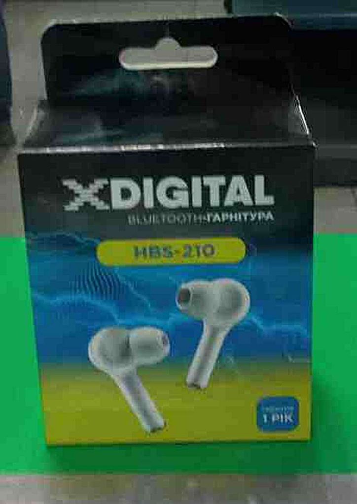 X-digital HBS-210 White (HBS-210W)