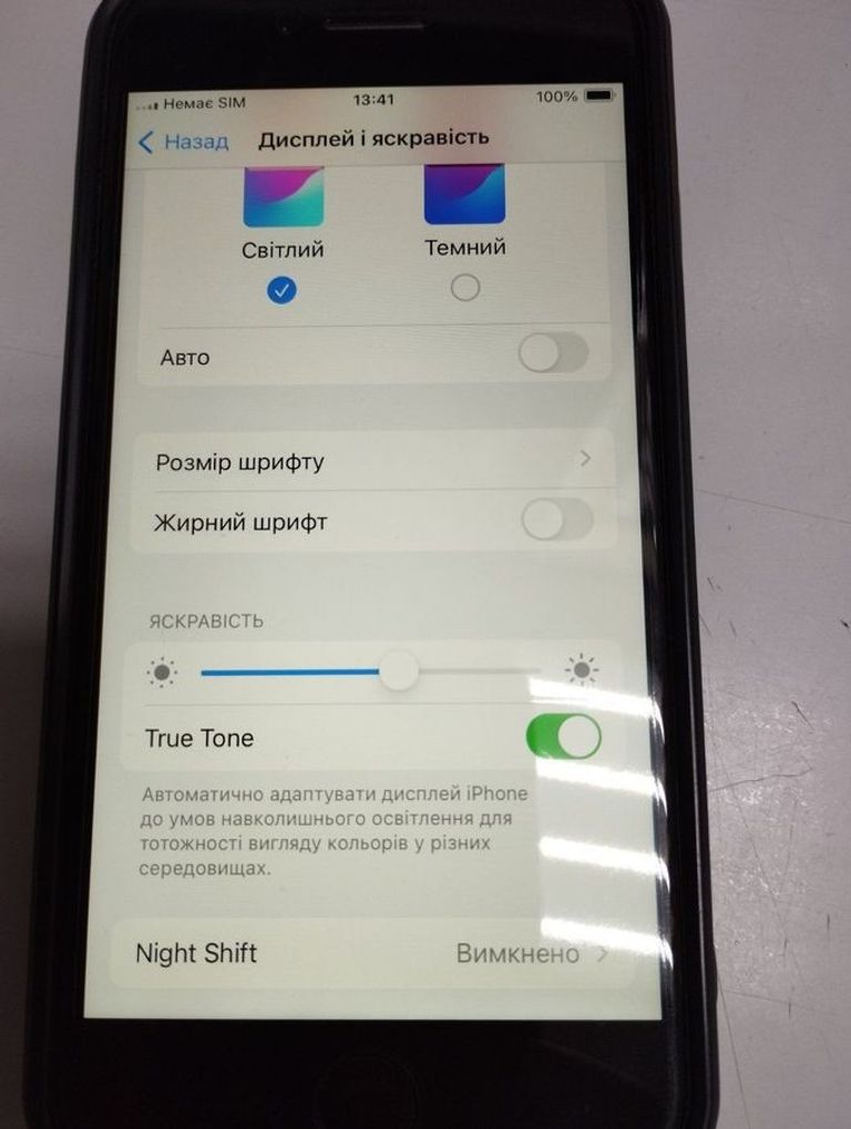 Apple iphone se 2020 256gb Код:01-200607794. Изображение 15