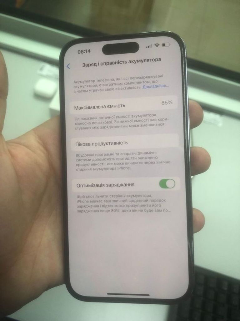 Дешево Apple iphone 14 pro 256gb esim з ломбарду