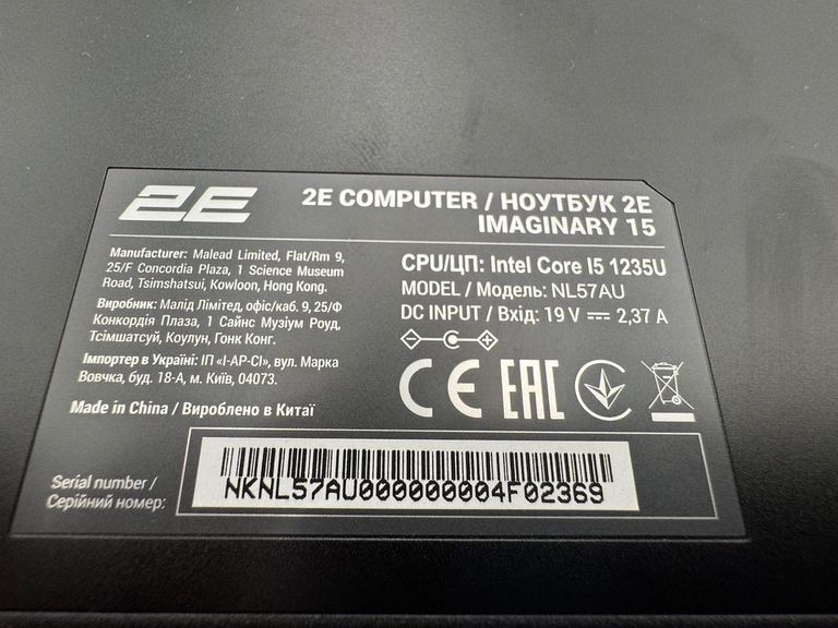 2E 15/core i5-1235u ddr5/16gb ddr5/hdd *відсутній/ssd 1000 gb/*інтегрована Код:01-200590682. Изображение 7