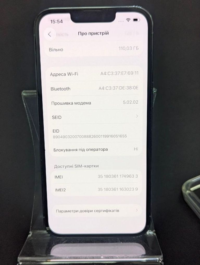 Apple iphone 13 pro 128gb Код:01-200637437. Зображення 7