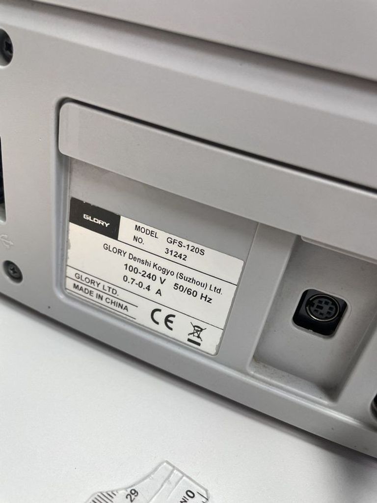 Купити Glory gfs 120 Б/У