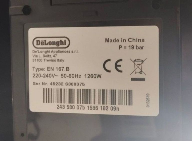 Delonghi Nespresso Citiz EN 167.B Код:01-200636407. Зображення 11