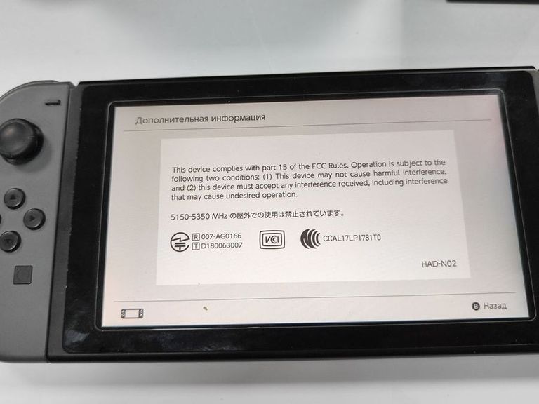 Nintendo switch Код:01-200739576. Зображення 14