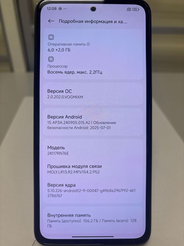 Дешево Xiaomi Redmi Note 14 6/128GB Midnight Black з ломбарду