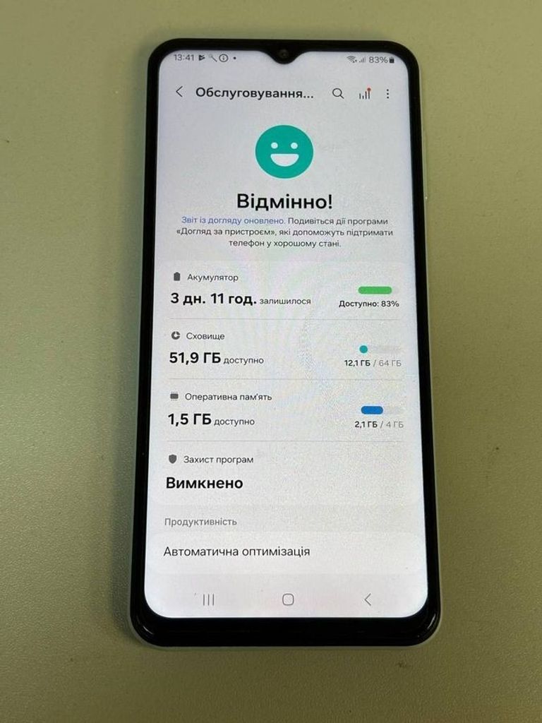 Samsung galaxy m13 sm-m135f 4/64gb Код:01-200749146. Изображение 9