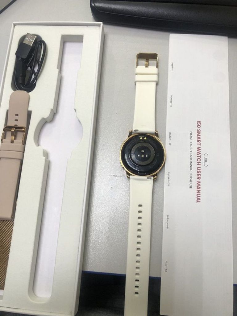 Розпродаж Без Виробника i50, продавець Техноскарб