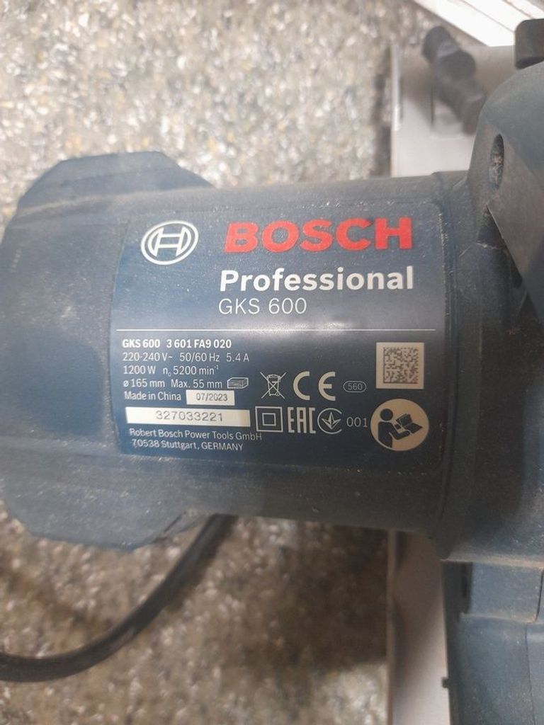 Дешево Bosch gks 600 з ломбарду